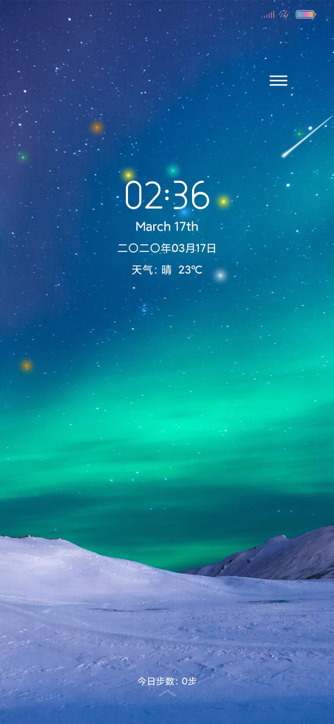 暮光北极星 preview