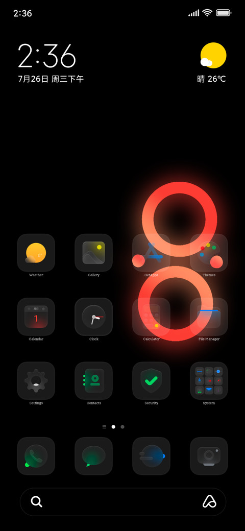 Placid X preview