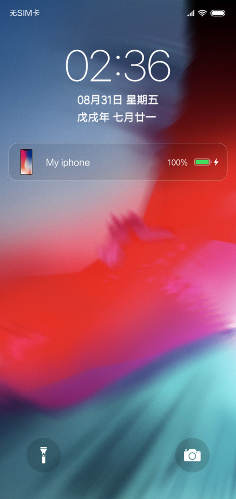 iOS 12 preview