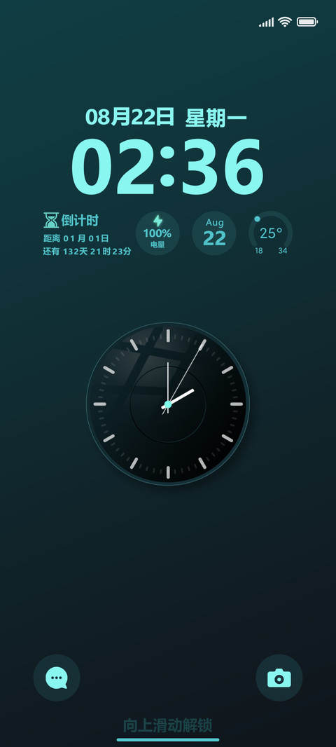 暗绿 preview