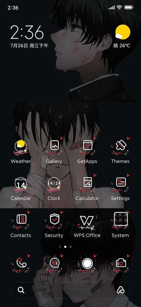 Hide the sad preview