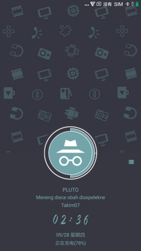 Pluto light preview