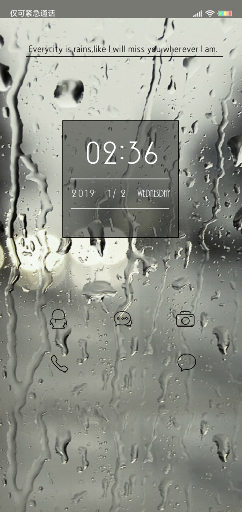 听下雨的声音 preview