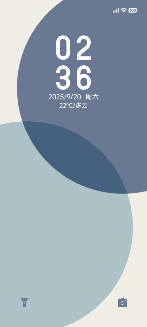 极简诗意 preview