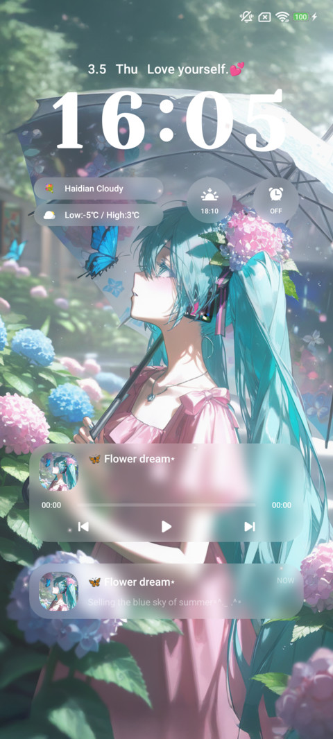 Anime Tenderness preview