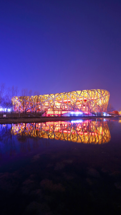 National stadium preview