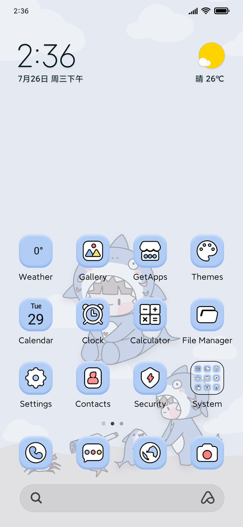Baby Shark preview
