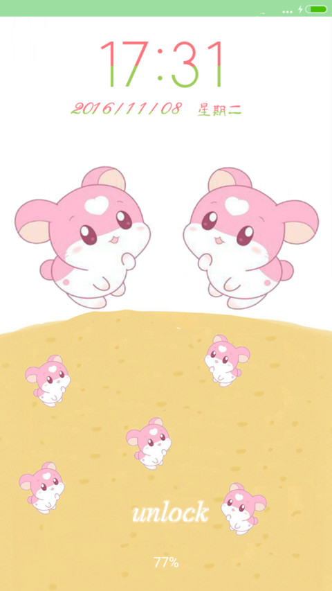 灰色记忆 preview