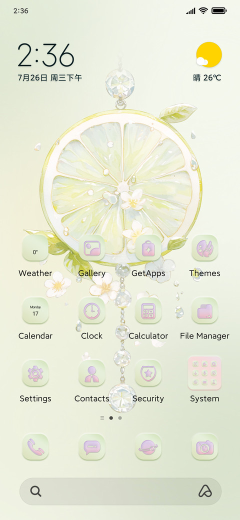 Fruit Pe preview