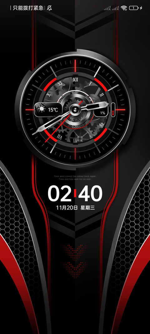 赤黑序章 命运轮盘 preview