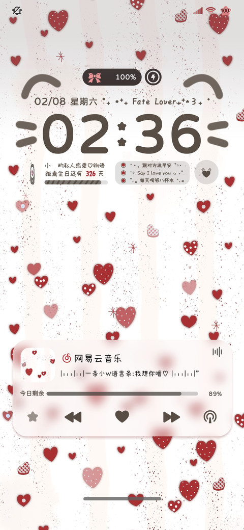 ins多图浪漫告白 preview