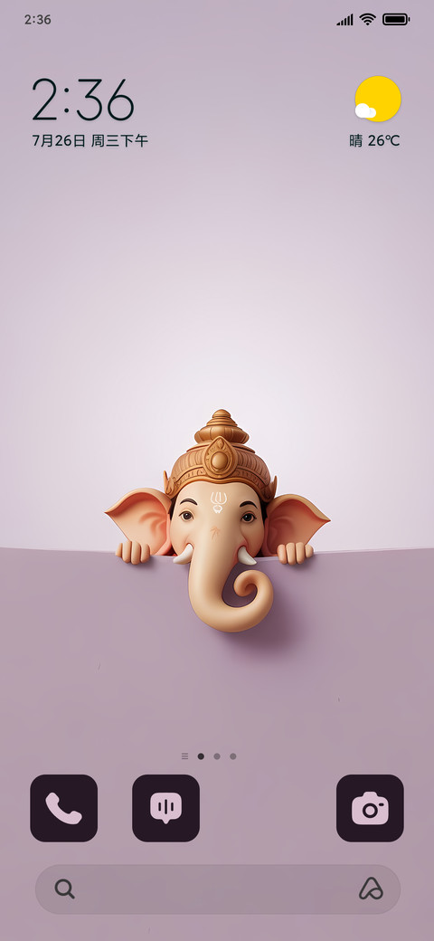Ganesha Divine preview
