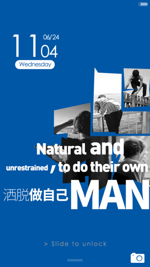 洒脱做自己 preview