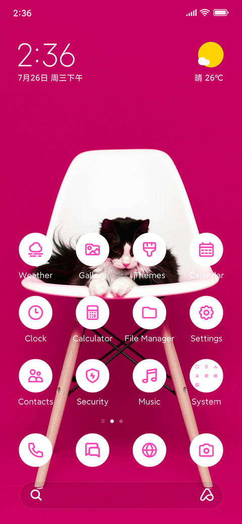 Minimal Kitty preview