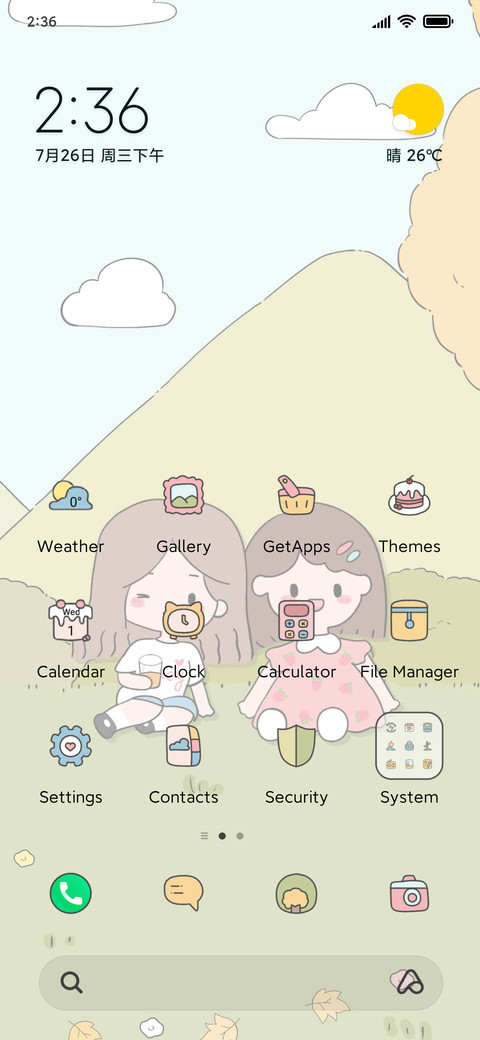 Autumn picnic preview
