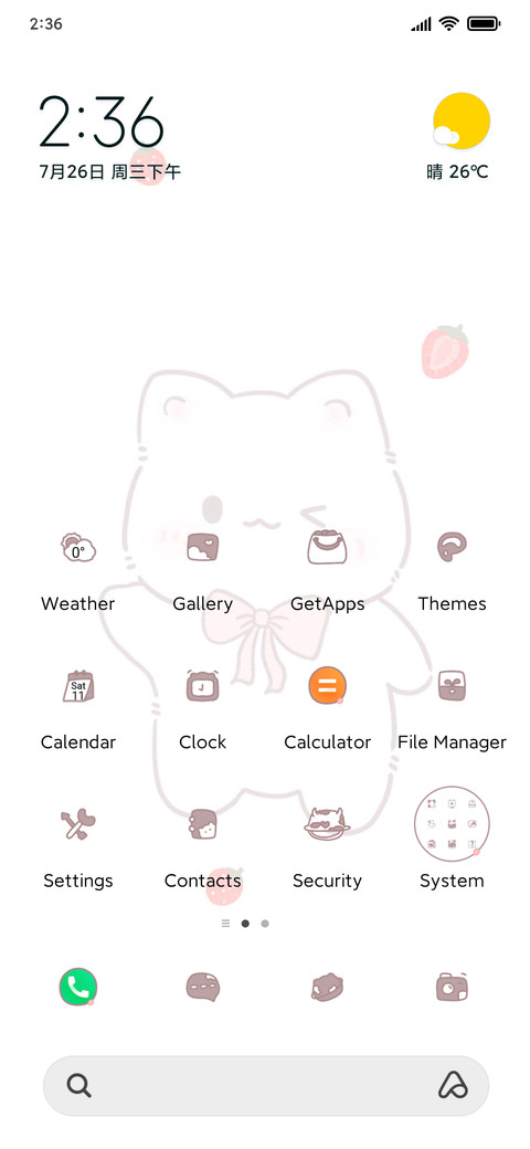 Good morning meow preview