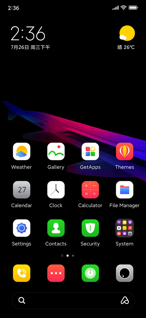 Colorful Colors preview