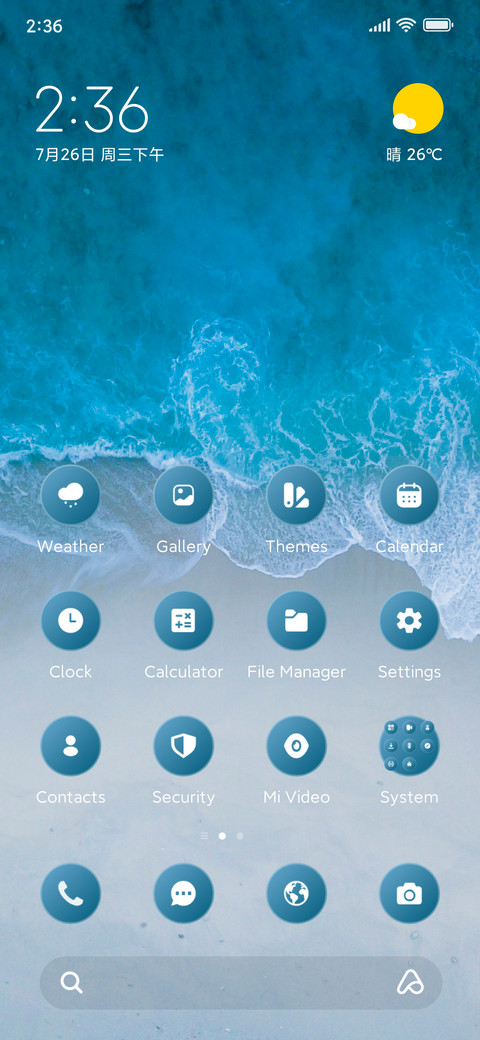Ocean Mist preview