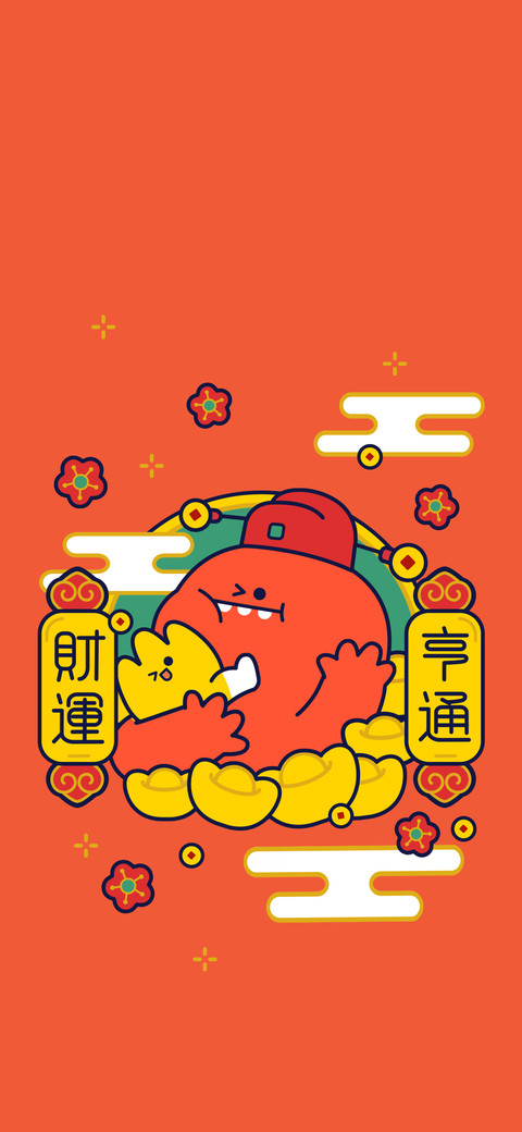大魔王 财运亨通 preview