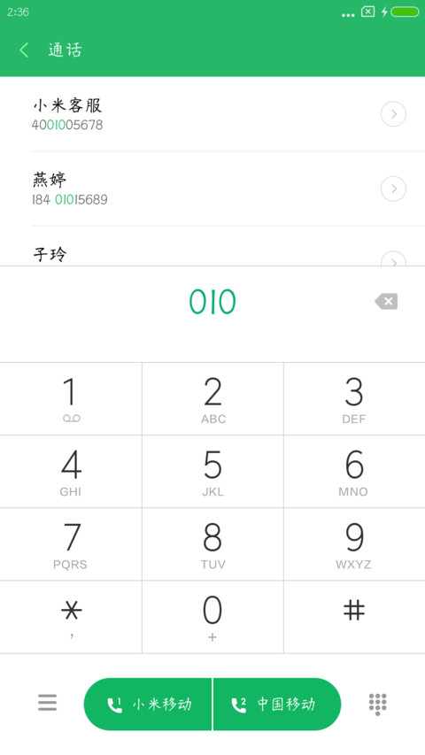 复古文言体 preview