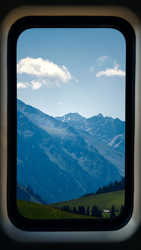 The view outside the window preview