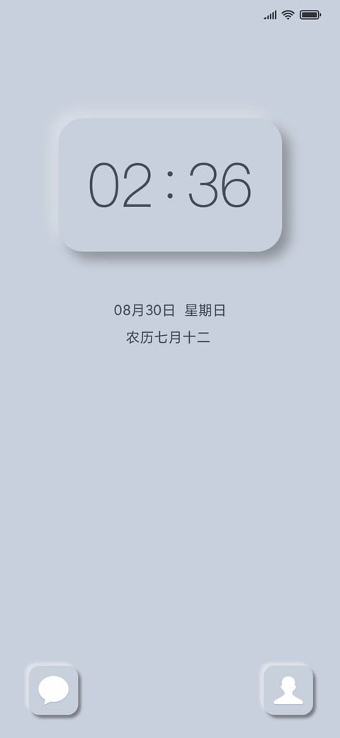 新拟态静白 preview