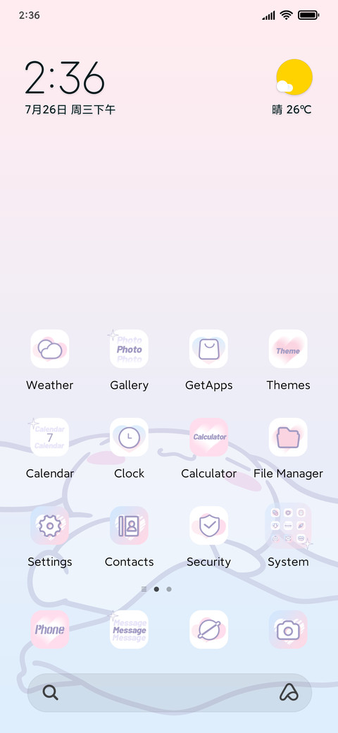 Cool and cute preview