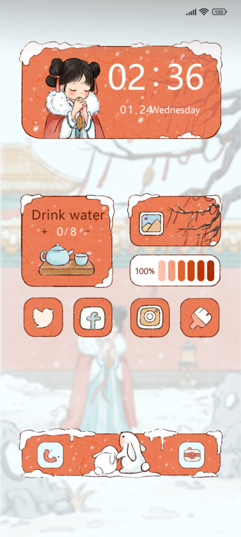 Chinese Winter preview