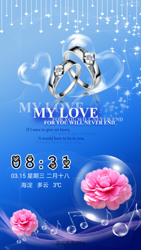 MY LOVE preview