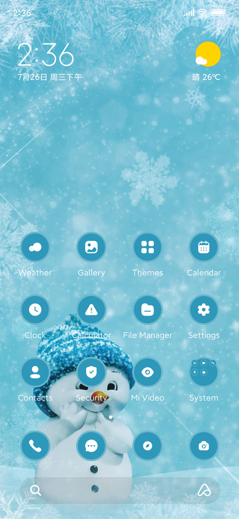 Cold Snow preview