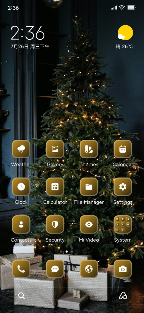 Twinkling Tree preview