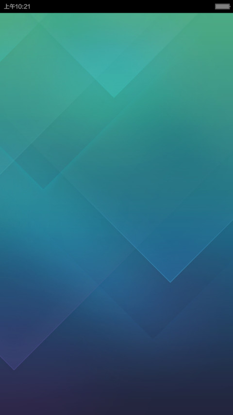 iOS9 preview