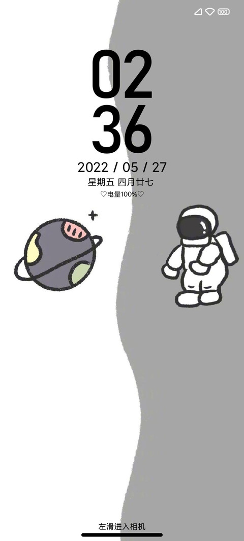 泡泡 preview