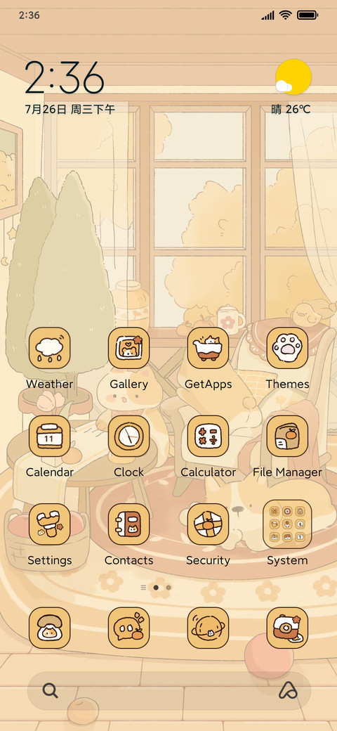 Autumn fairy-tales preview
