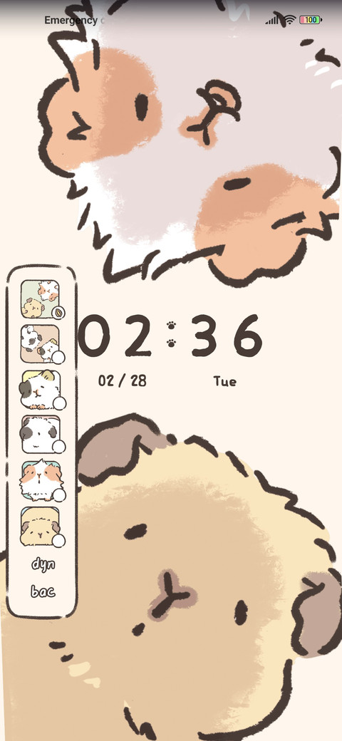 Big face cute ball preview