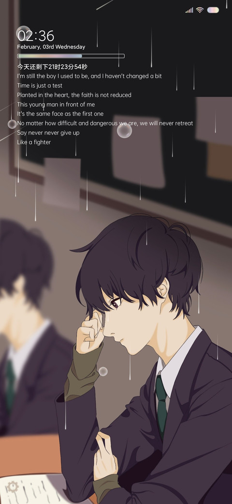 少年 preview