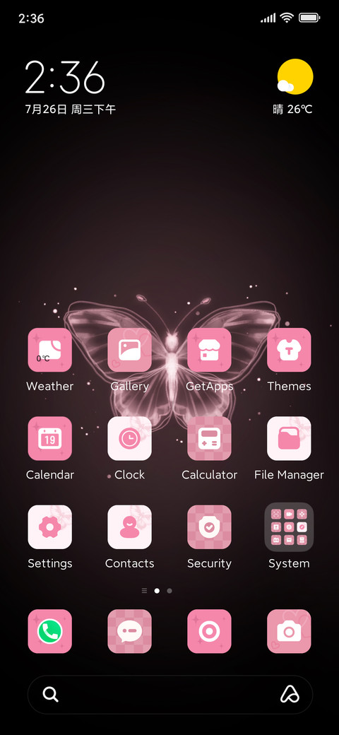 Shiny Butterfly preview