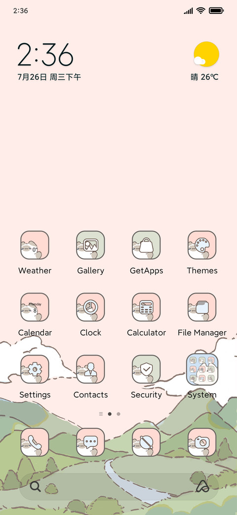 Cozy Princess preview