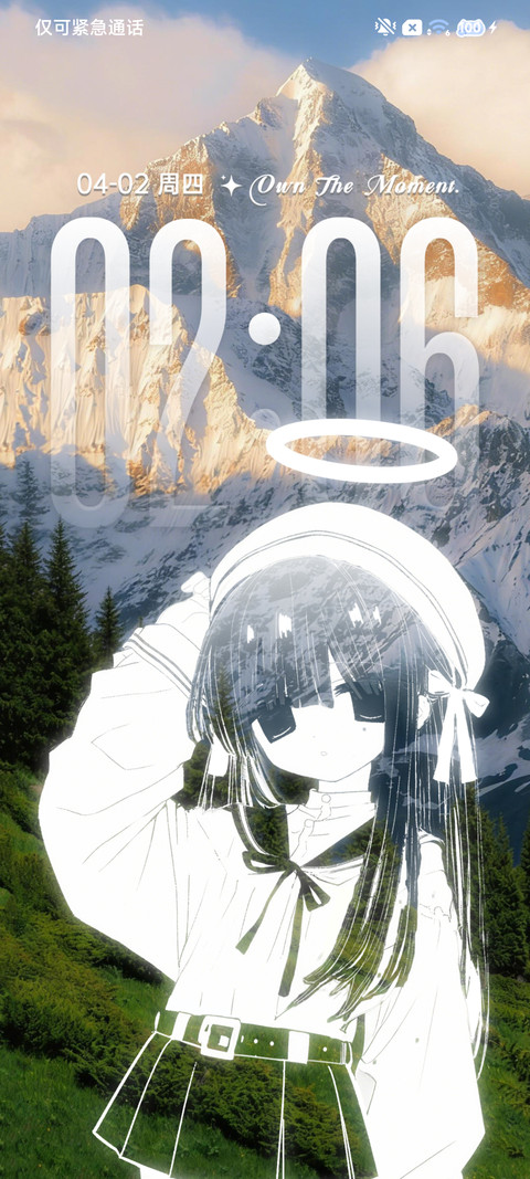 少女 自由心绪 preview