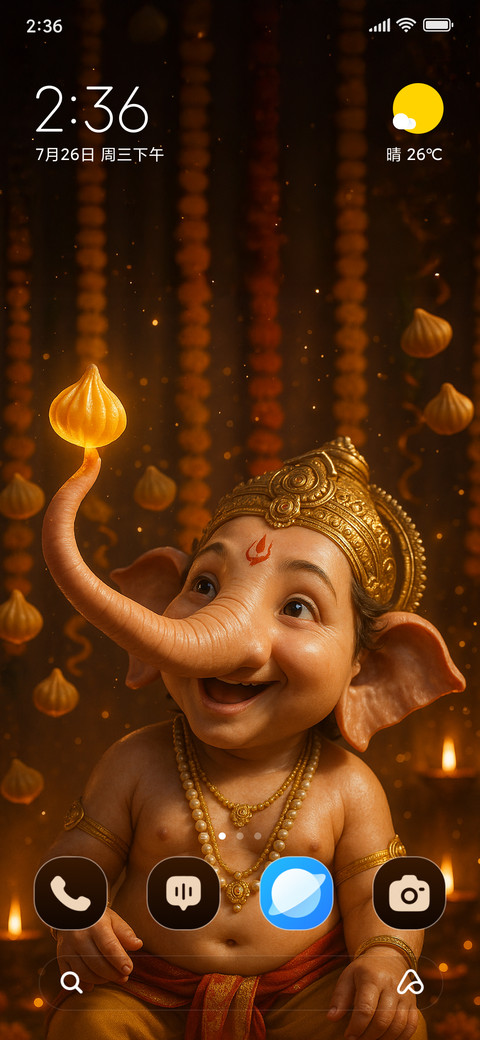 Ganesha with Modak preview