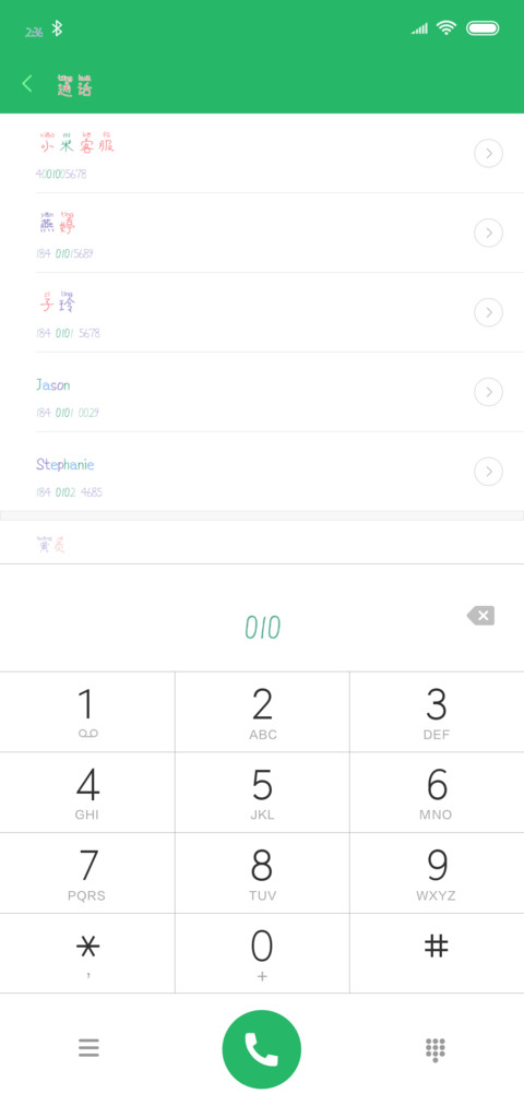七彩の日记 preview