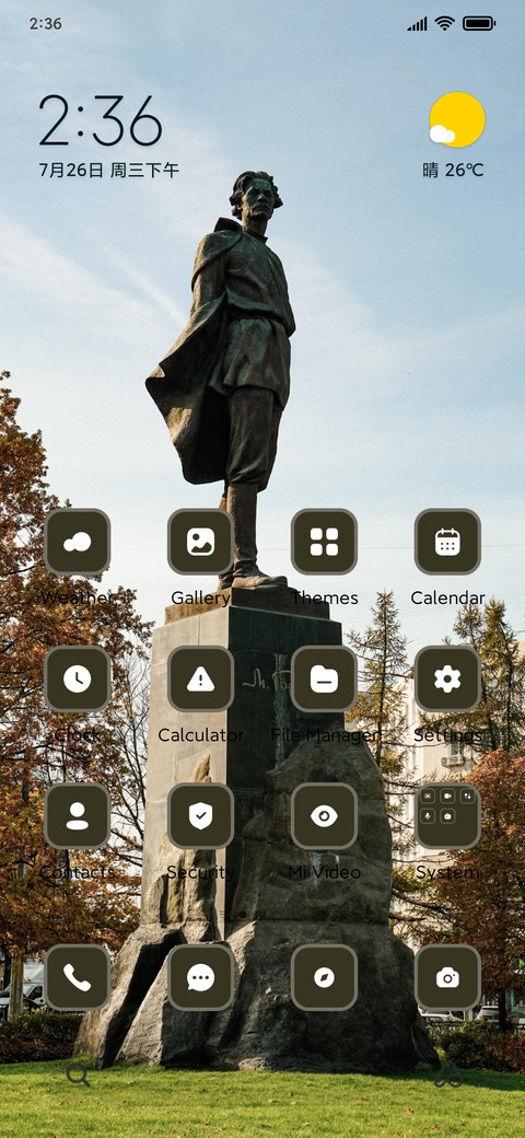 Monument preview