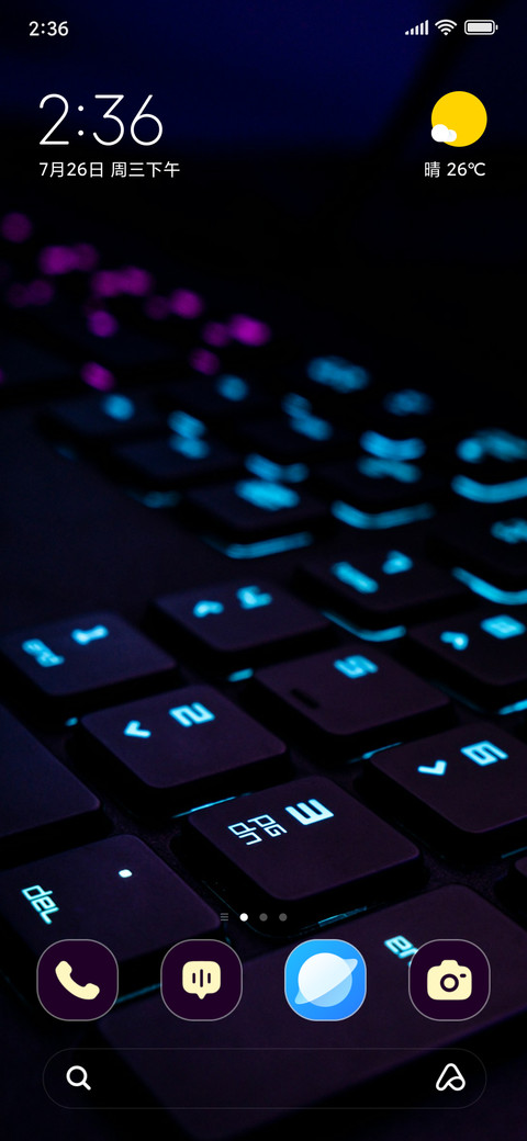 BlueKey Setup preview
