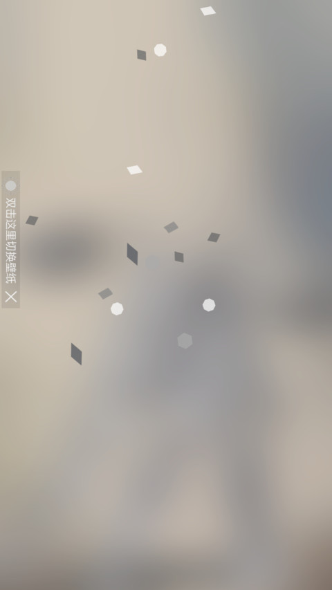 机械炫影 preview