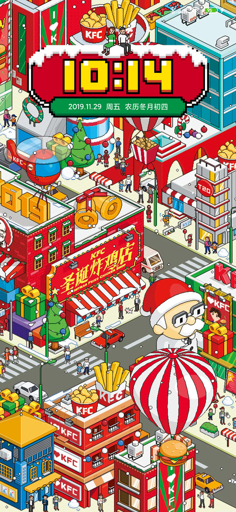 KFC 2019 圣诞季 preview