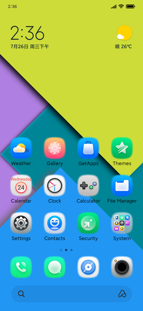 iMeki 1.0 preview