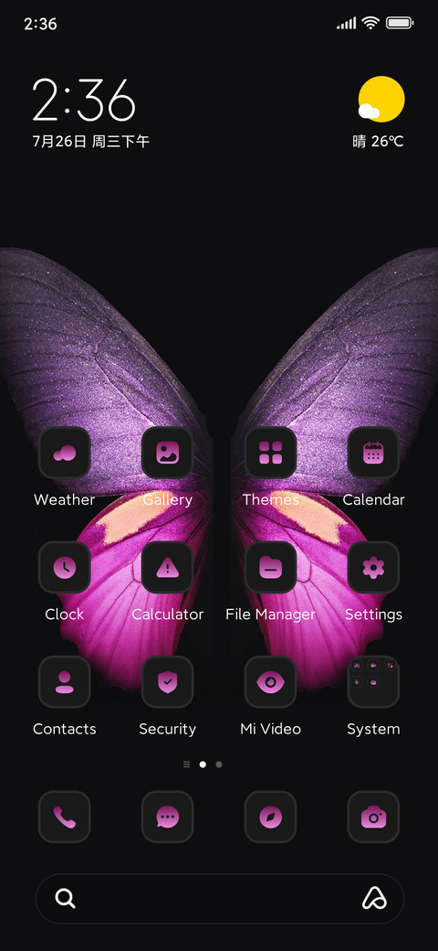 Dark Fly preview