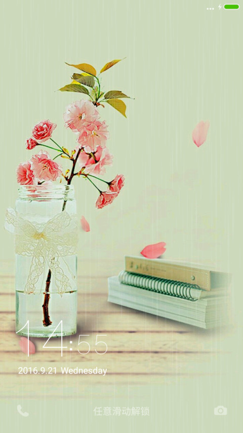  Flower Charm preview