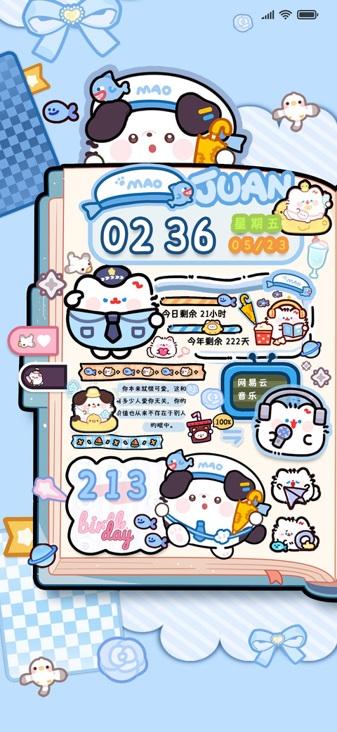 卷卷猫 双色手账 preview