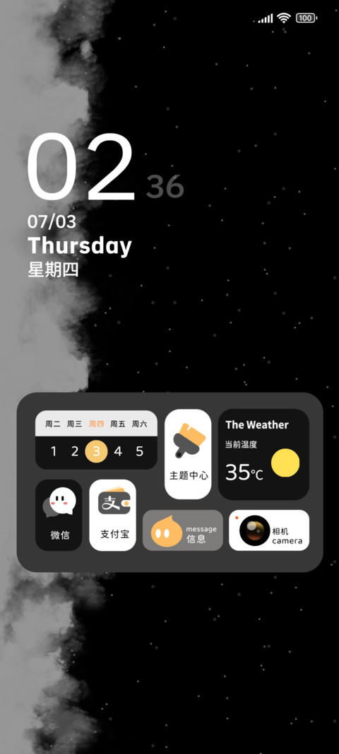 黑色简约 preview